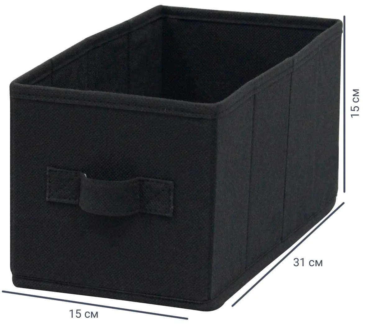 

Короб Spaceo KUB 15x31x15 см 6.9 л спанбонд цвет чёрный