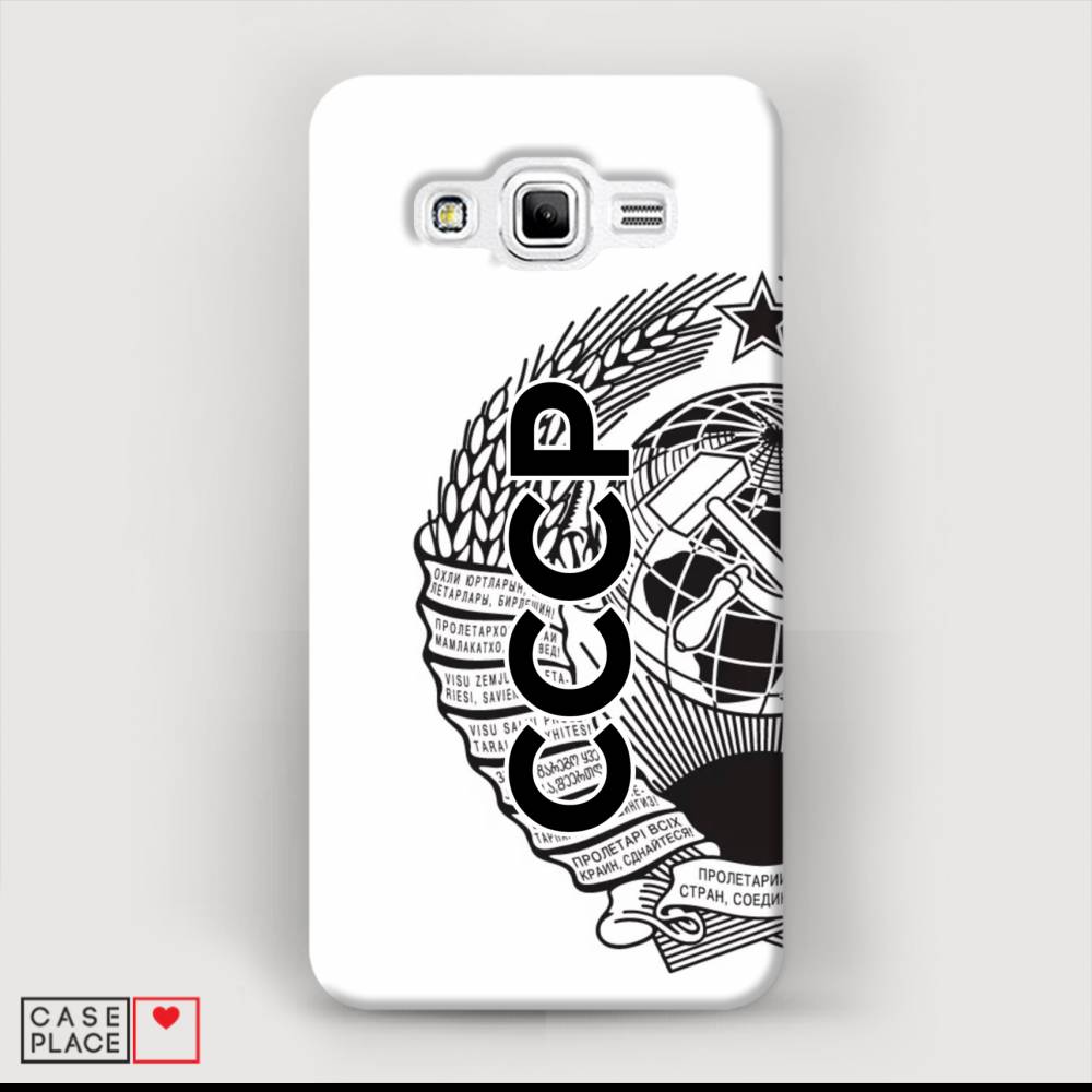 

Чехол Awog "Герб СССР" для Samsung Galaxy J2 Prime 2016, 22320-4