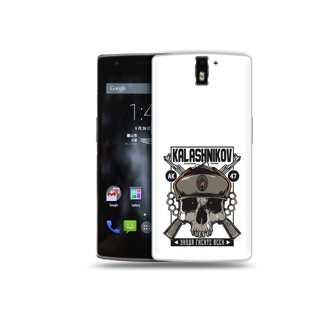

Чехол MyPads Tocco для OnePlus One Калашников, Прозрачный, Tocco
