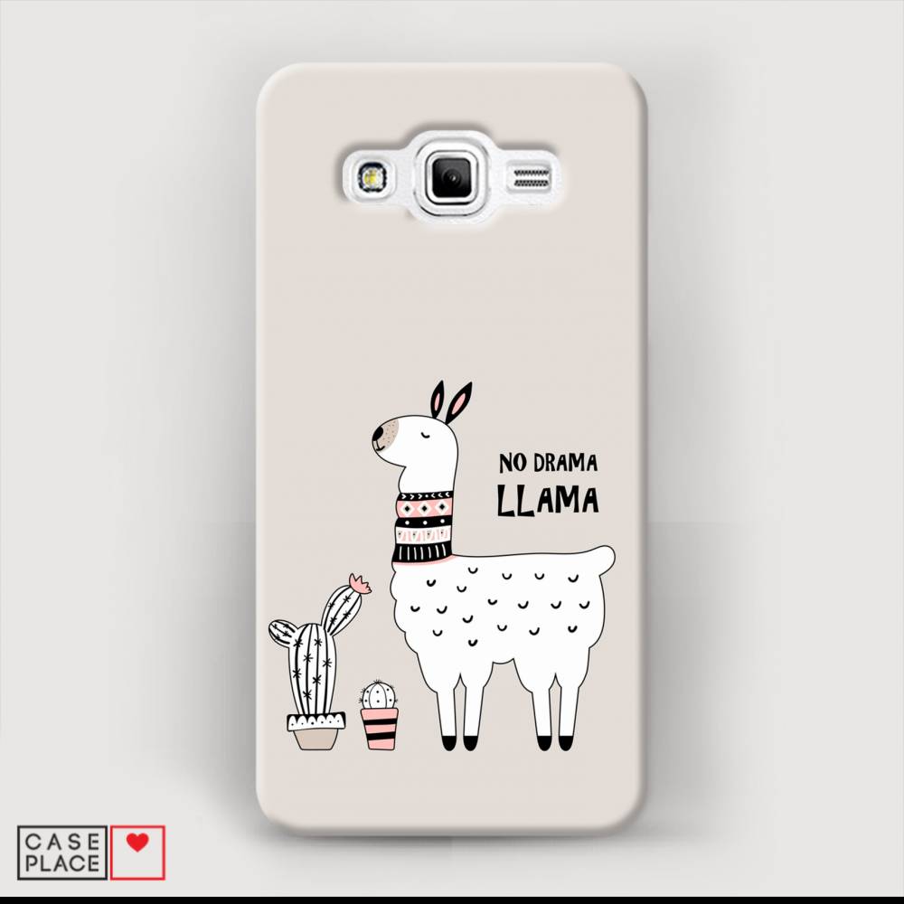 

Чехол Awog "No drama LLama" для Samsung Galaxy J2 Prime 2016, 22320-1