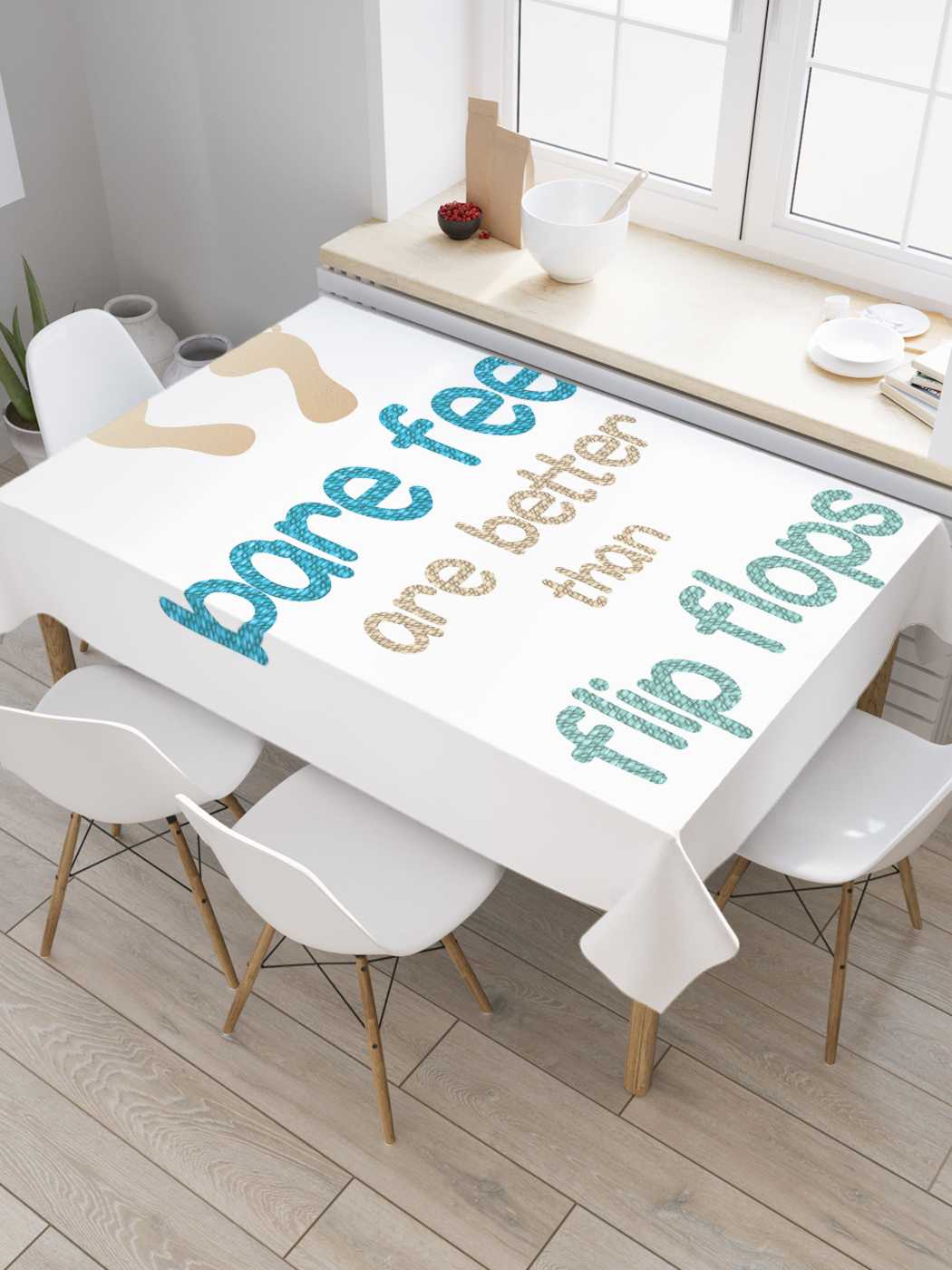 

Скатерть прямоугольная JoyArty "Босые ноги лучше" из оксфорда, 180x145 см, Белый, Босые ноги лучше