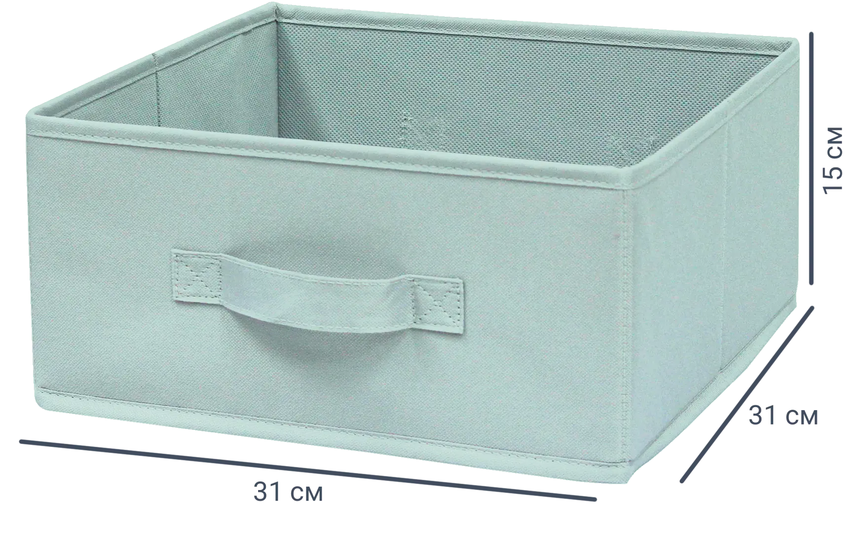 

Короб Spaceo KUB Laguna 15x31x31 см 14.4 л полиэстер цвет сизый