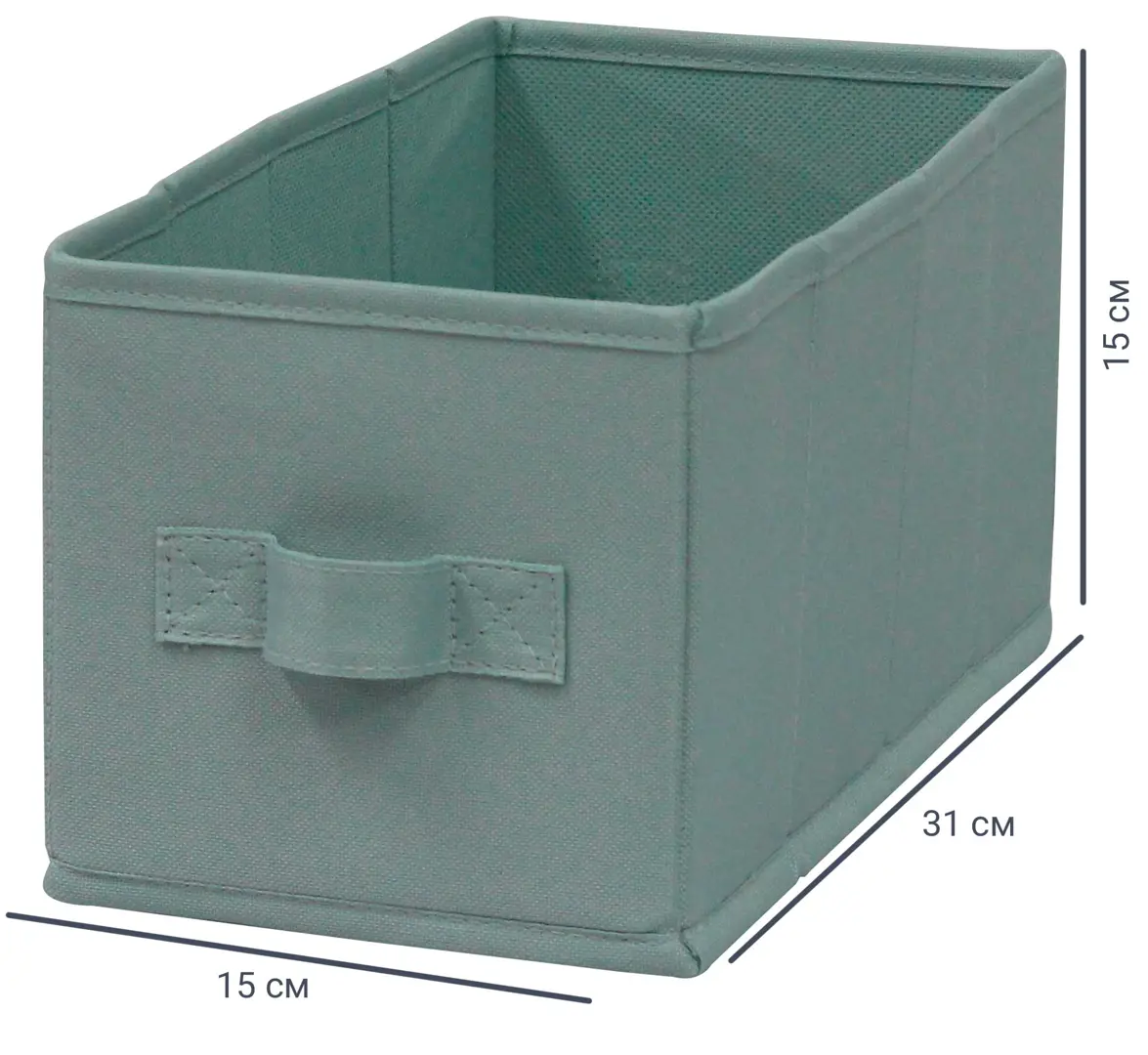 

Короб Spaceo KUB Laguna 15x31x15 см 6.9 л полиэстер цвет сизый