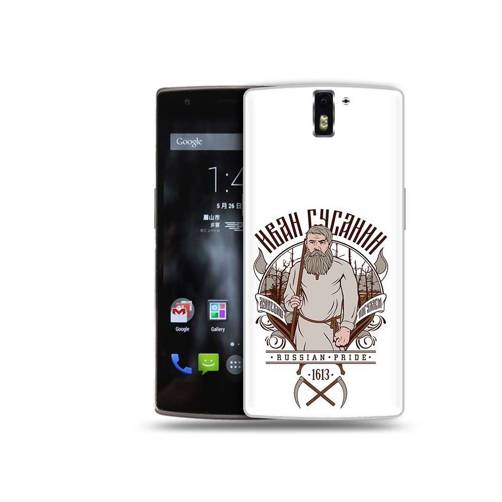 

Чехол MyPads Tocco для OnePlus One Иван Сусанин, Прозрачный, Tocco
