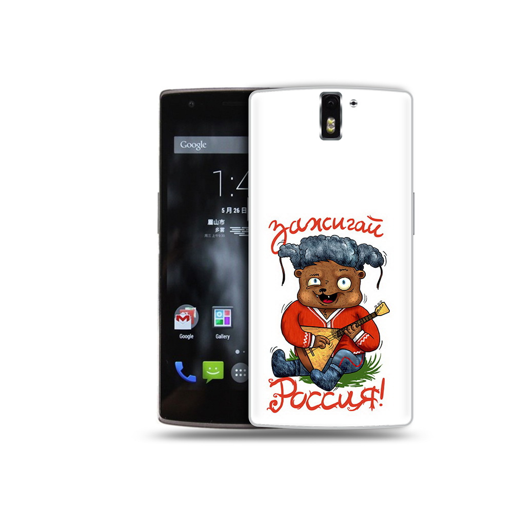 

Чехол MyPads Tocco для OnePlus One Зажигай Россия, Прозрачный, Tocco