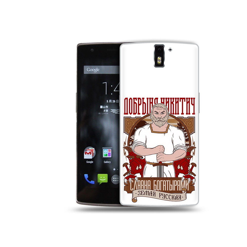 

Чехол MyPads Tocco для OnePlus One Добрыня, Прозрачный, Tocco