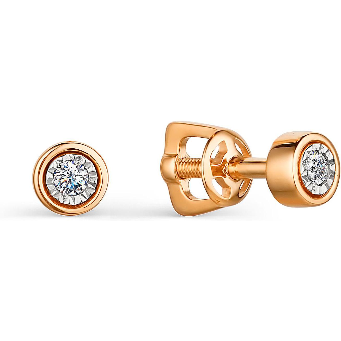 

Серьги-пусеты из красного золота с бриллиантом АЛЬКОР 23982-100, 23982-100