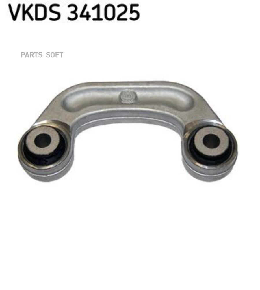 

Стойка Стабилизатора Skf Vkds341025