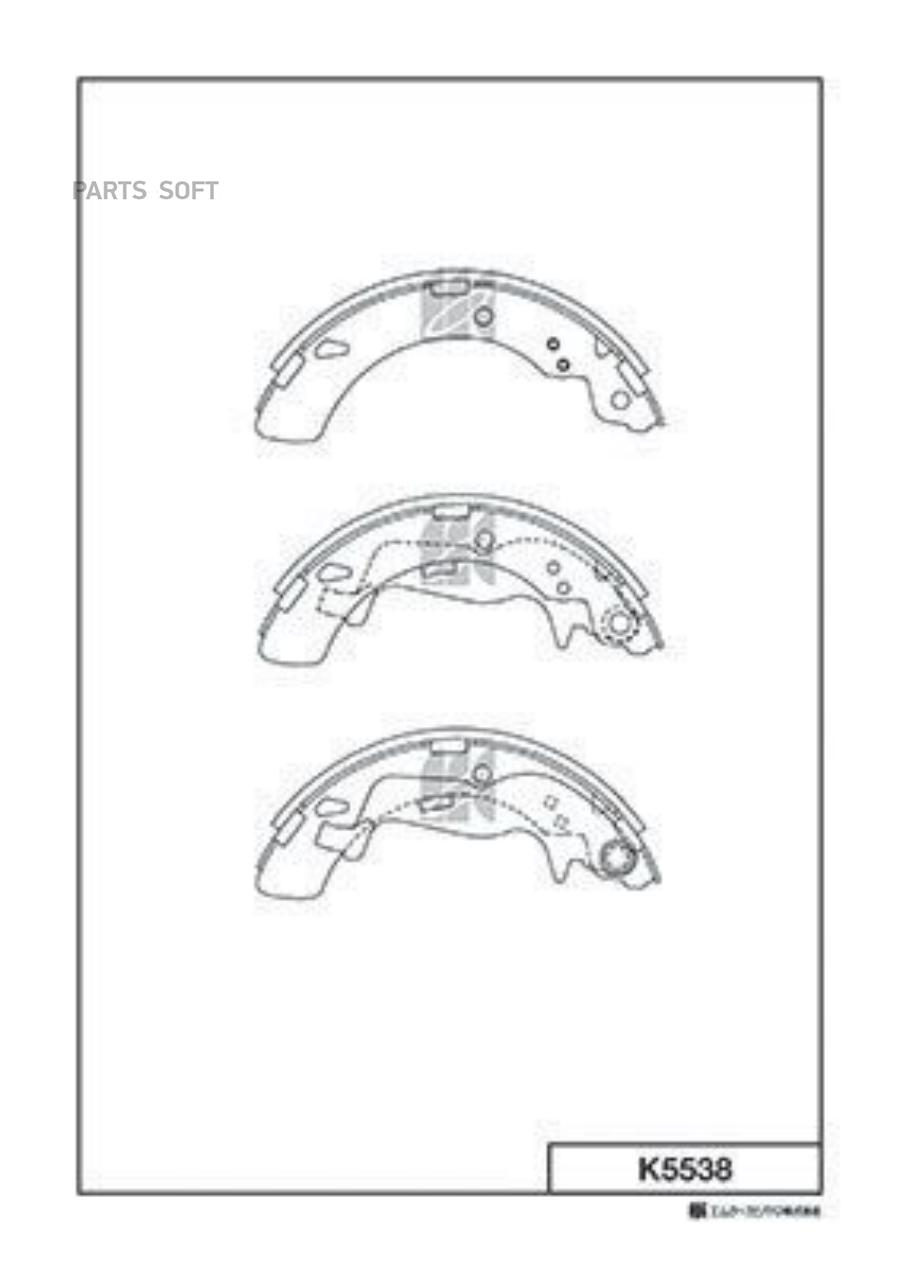 

Тормозные колодки Kashiyama барабанные K5538