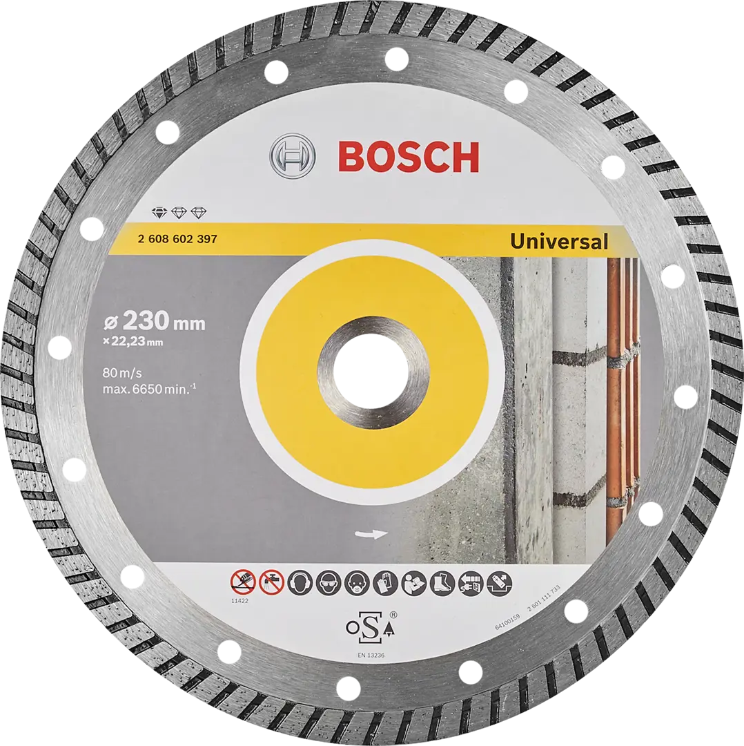 

Диск алмазный универсальный Bosch Standart Turbo 230x22.23 мм