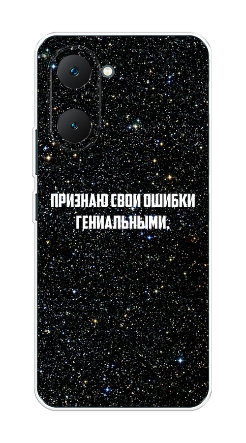 

Чехол на Vivo Y03 "Признаю свои ошибки гениальными", Черный;белый, 2610450-1