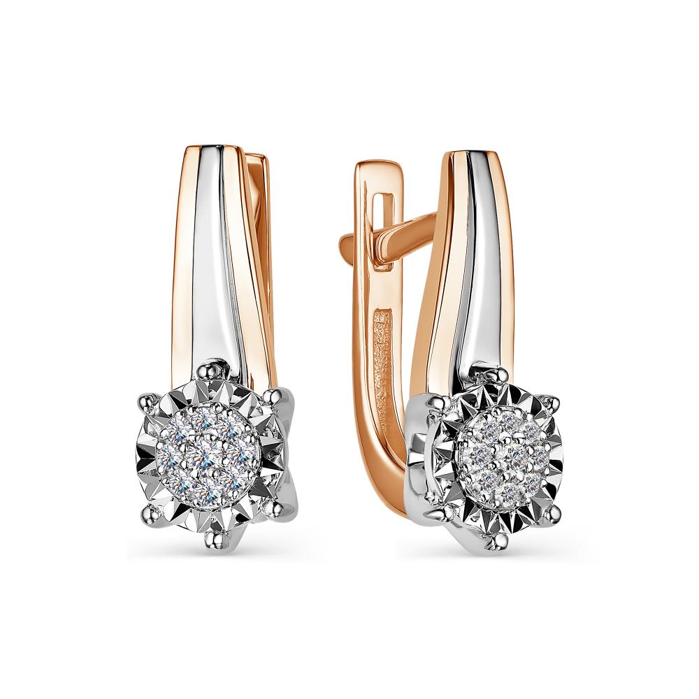 

Серьги из красного золота с бриллиантом АЛЬКОР 23872-100, 23872-100