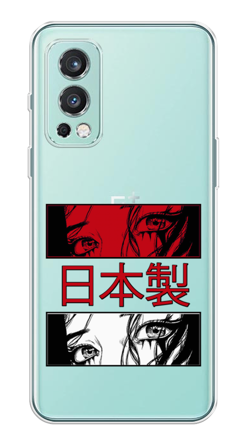 

Чехол на OnePlus Nord 2 5G "Аниме глаза манга", Красный;белый;черный, 151750-4