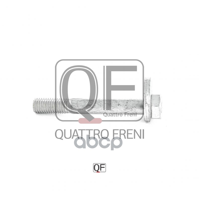 Болт С Эксцентриком Quattro Freni Qf00x00032 QUATTRO FRENI арт. QF00X00032
