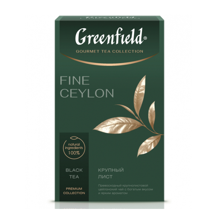 Чай черный Greenfield Fine Ceylon листовой, 90 г