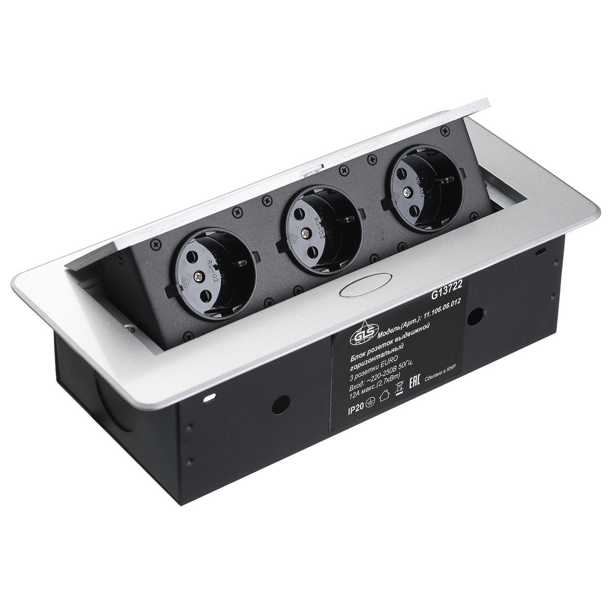 

Блок розеток прямоугольный выдвижной 3 розетки (Schuko), max 2700W, 250V, с проводом 2,0