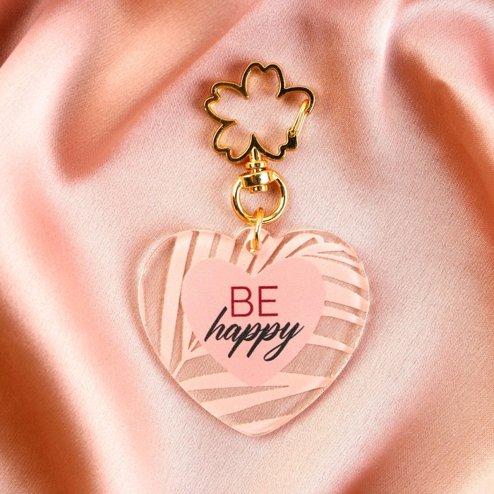 

Брелок «Be happy», 5 х 4,6 см, (2шт.), Розовый