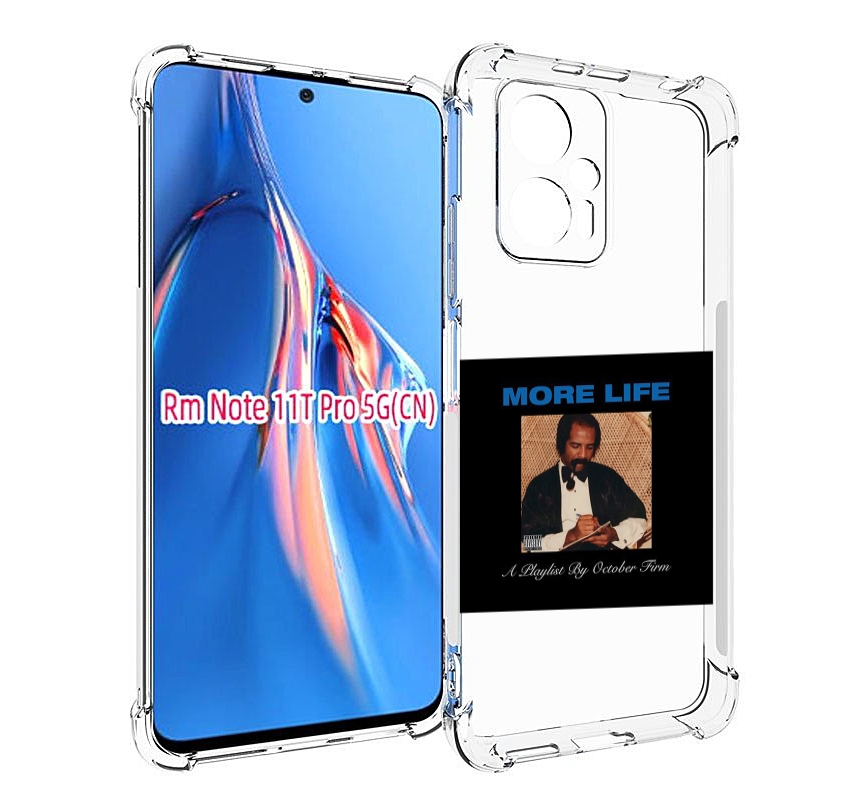 

Чехол MyPads Drake - More Life для Xiaomi Redmi Note 11T Pro / 11T Pro Plus / Poco X4 G..., Прозрачный, Tocco