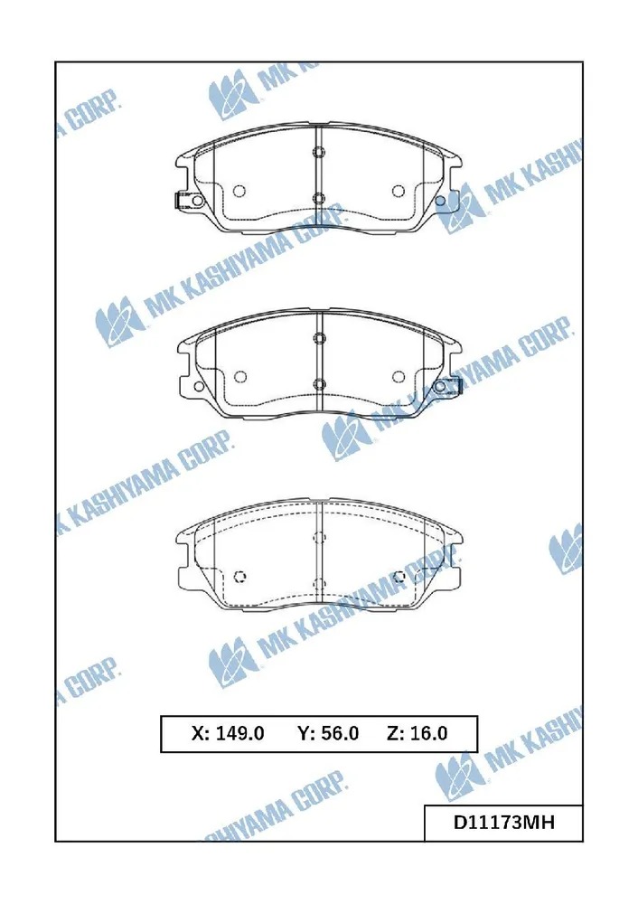 

Тормозные колодки Kashiyama передние с датчиком D11173MH