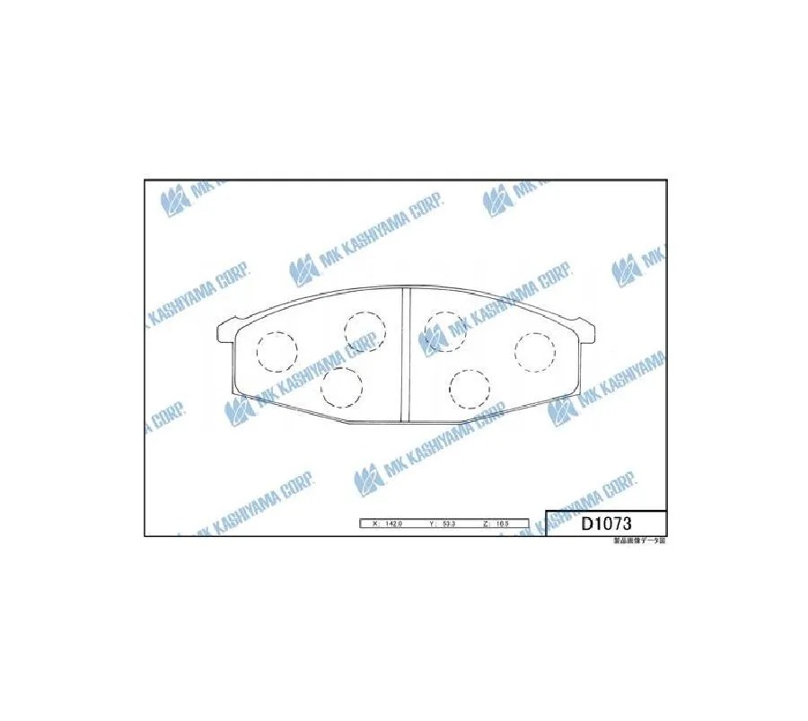 

Тормозные колодки Kashiyama передние D1073