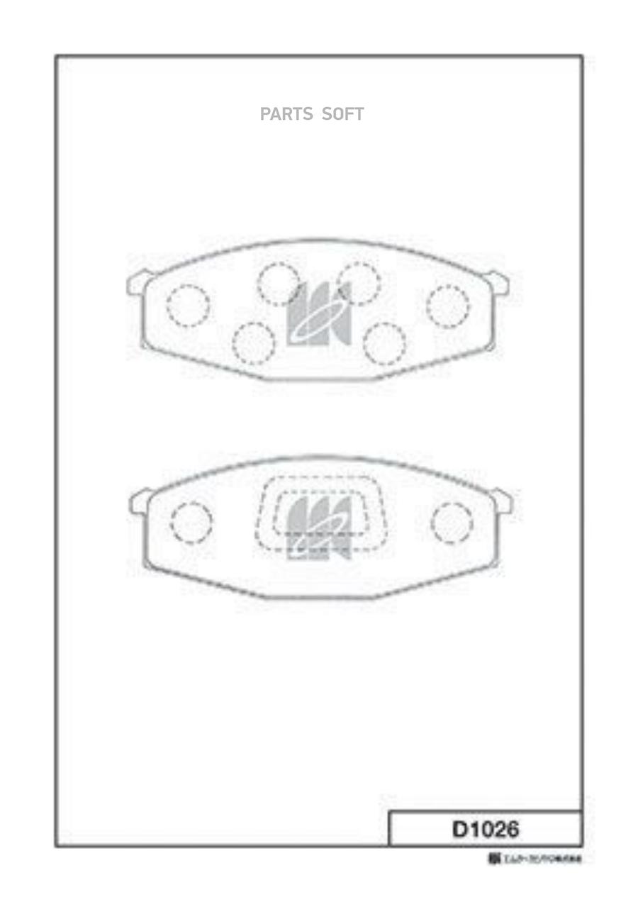 

Тормозные колодки Kashiyama передние D1026