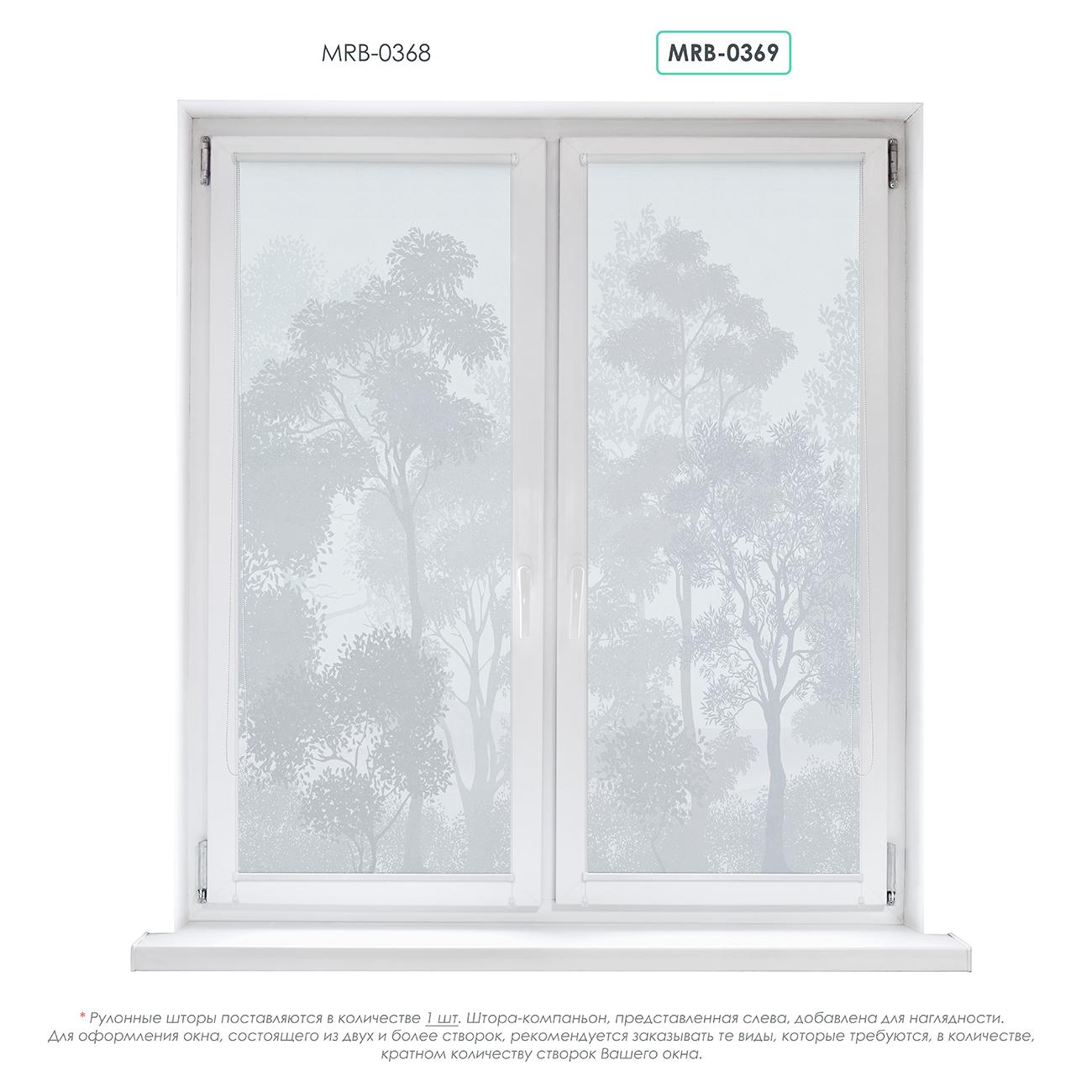 

Штора рулонная DIVINO DelDecor MRB-0369-03 52(48)х170 см мини