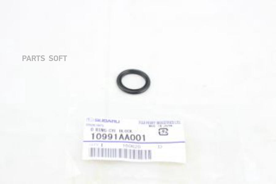 

SUBARU 10991AA001 Кольцо уплотнительное масляного насоса, Forester SG/SH, Impreza 04-14, L