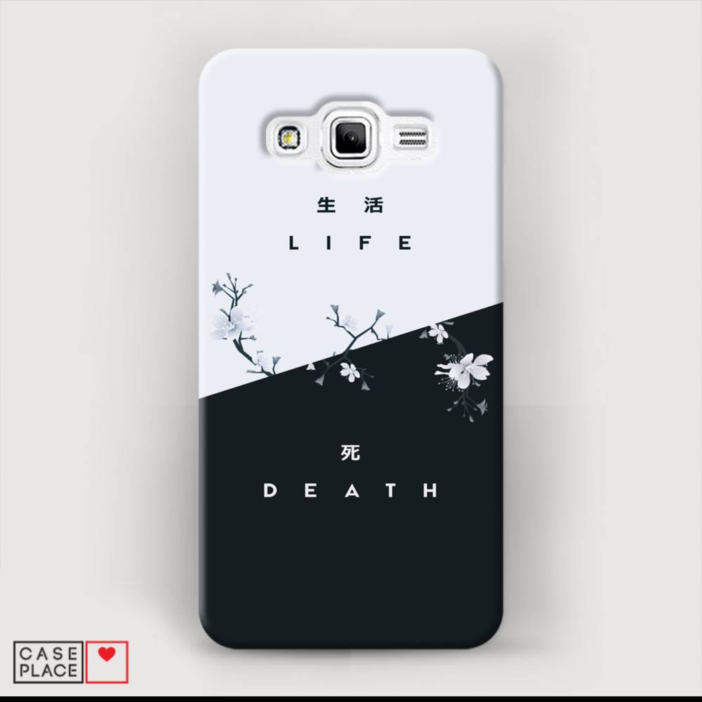 

Чехол Awog "Life and death" для Samsung Galaxy J2 Prime 2016, 22320-5