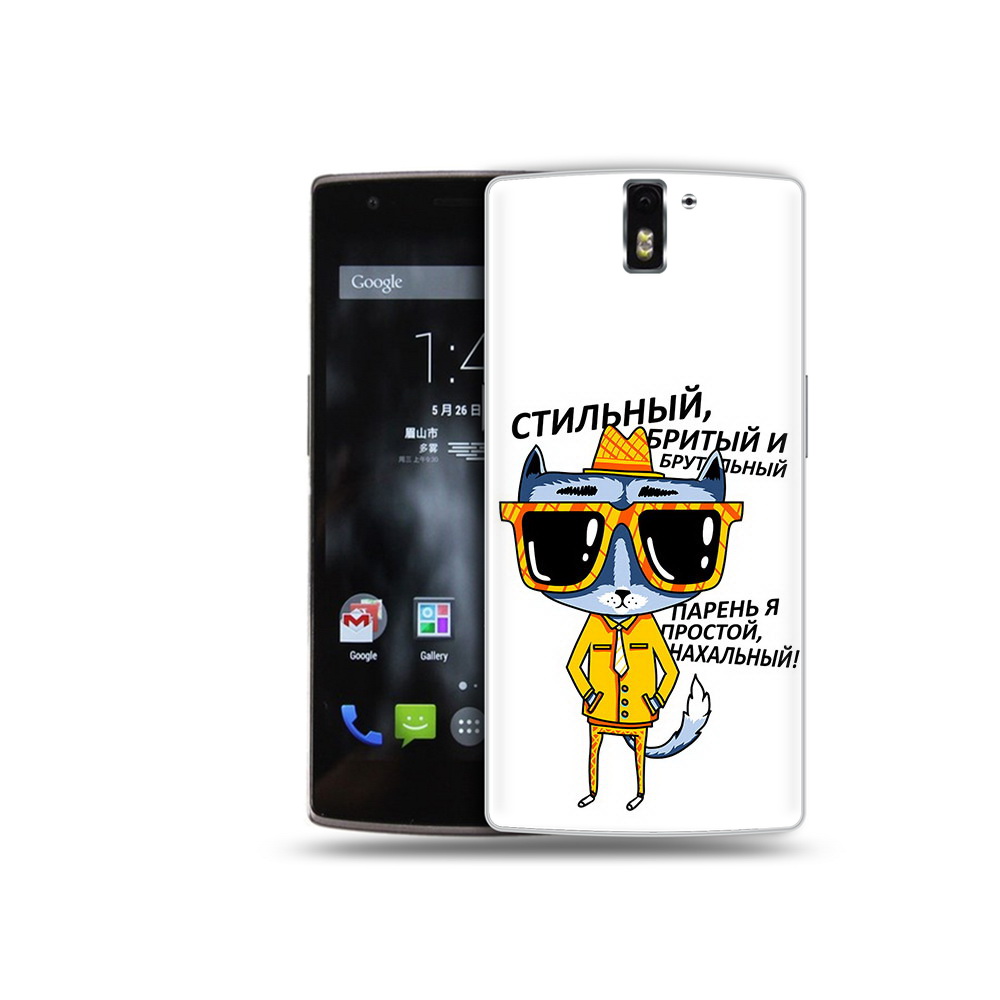 

Чехол MyPads Tocco для OnePlus One стильный кот, Прозрачный, Tocco
