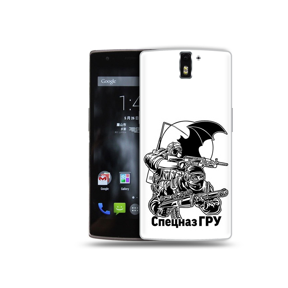 

Чехол MyPads Tocco для OnePlus One спецназ гру, Прозрачный, Tocco