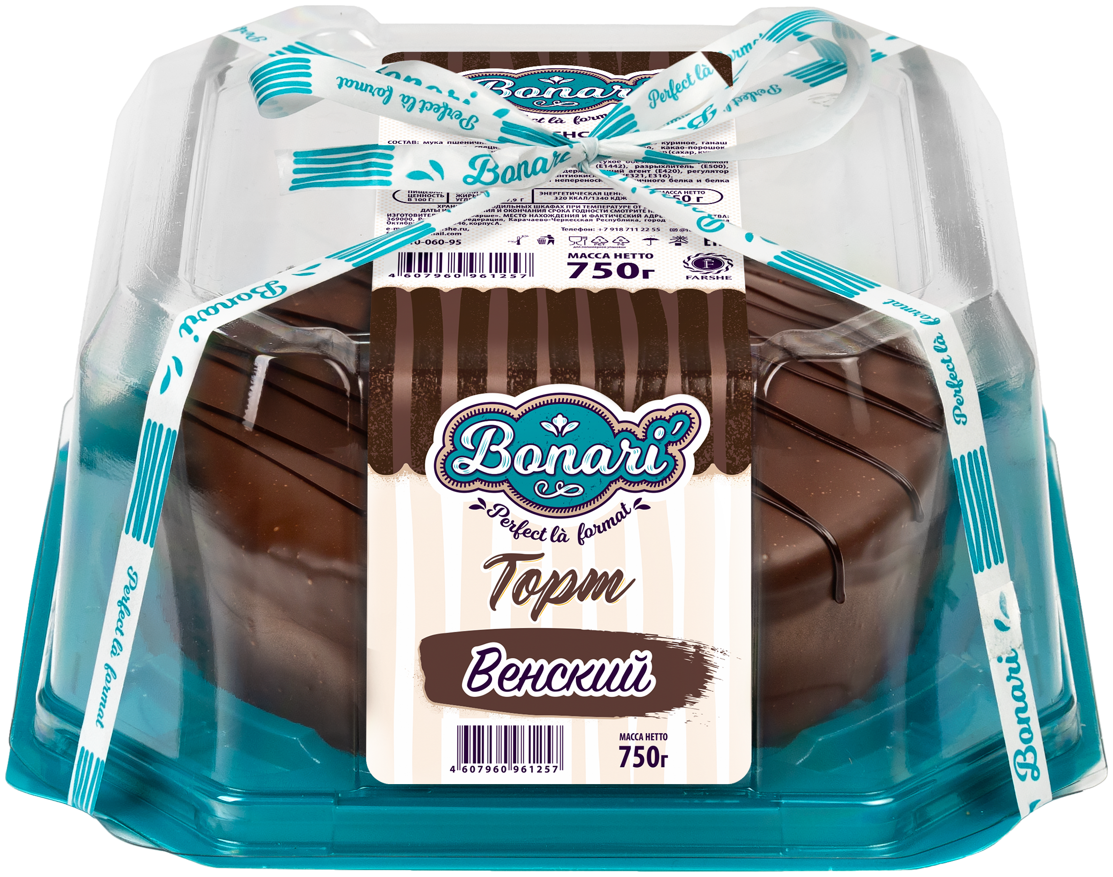 

Торт Farshe Венский бисквитный 750 г