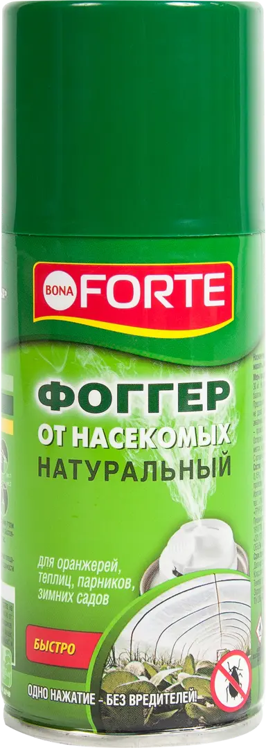 

Аэрозоль от насекомых Фоггер SSS-81981521 150 мл, Фоггер