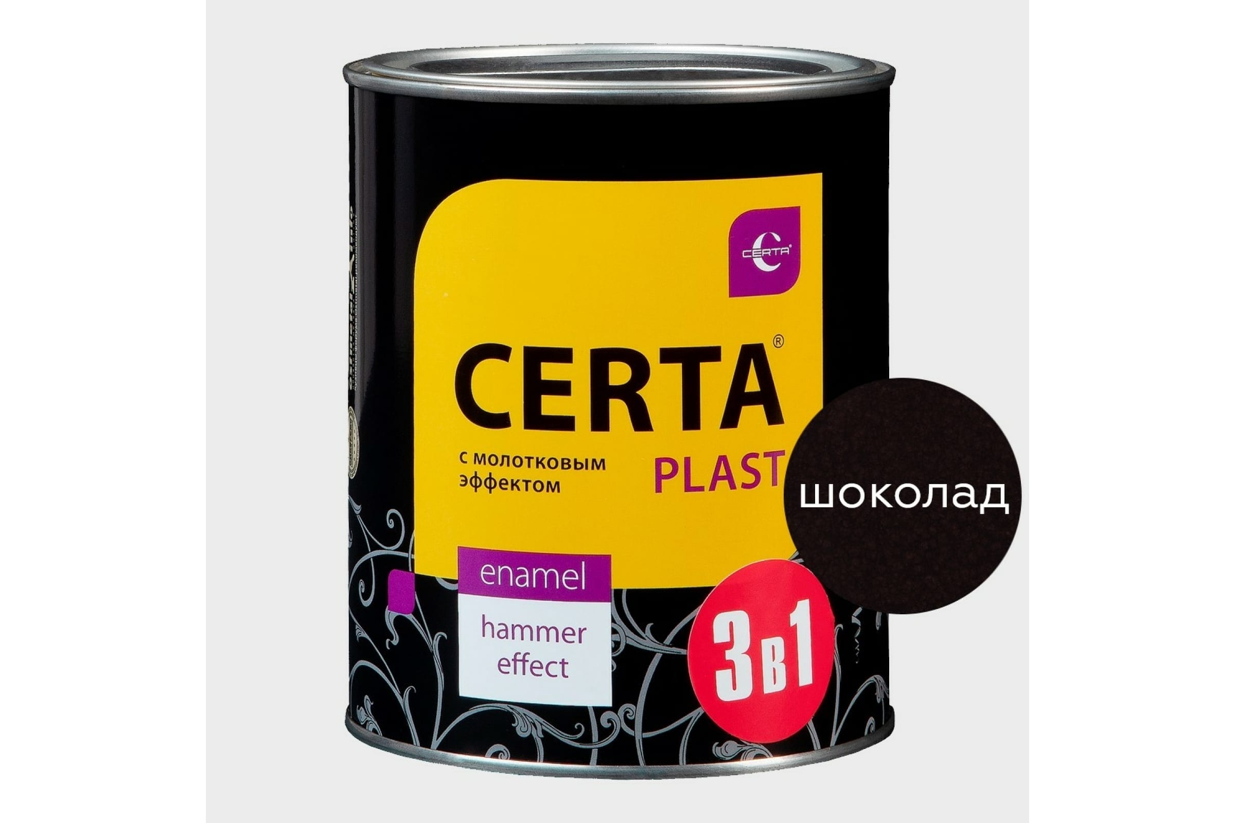 фото Грунт-эмаль 3в1 по ржавчине с молотковым эффектом certa-plast шоколад 0,8кг plmo0067