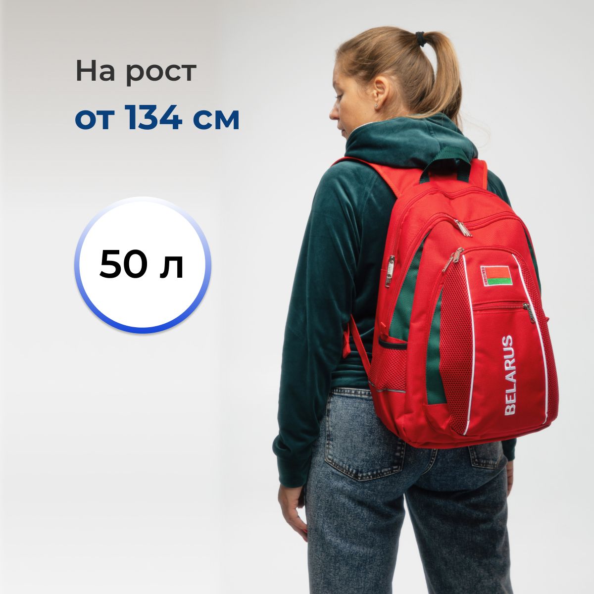 Спортивный рюкзак городской VincoBag 50 л.