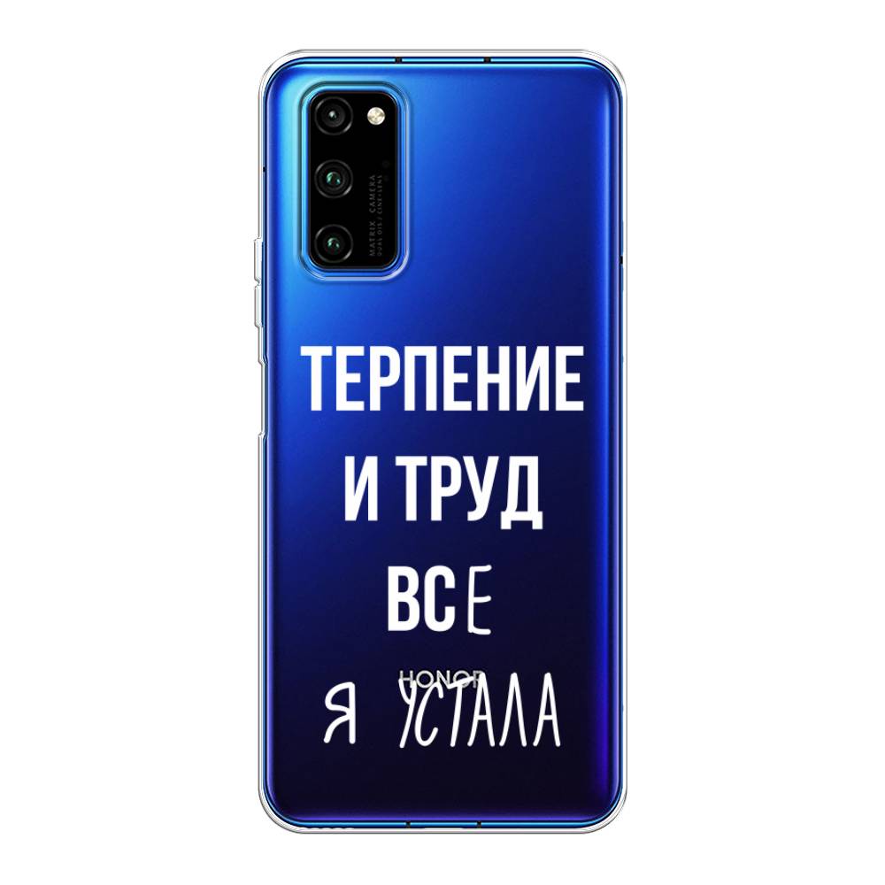 фото Чехол awog "все я устала" для honor view 30/view 30 pro