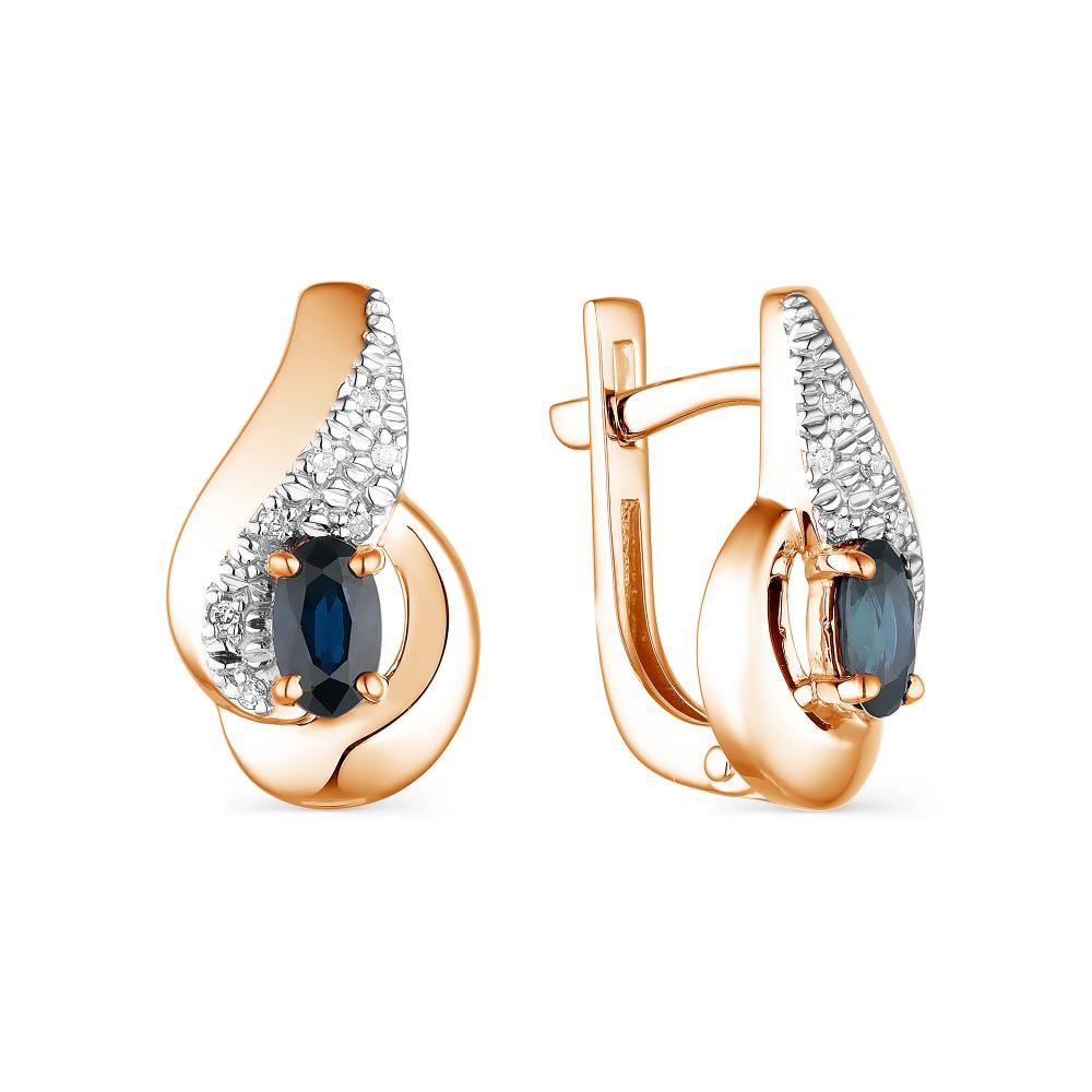 

Серьги из красного золота с бриллиантом АЛЬКОР 23679-102, 23679-102