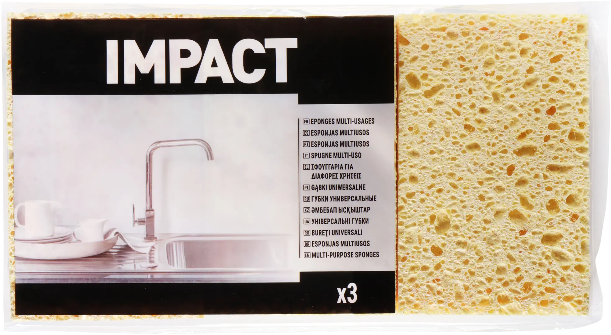 

Губки для уборки Impact 11x7x2.5 см целлюлоза 3 шт., Бежевый