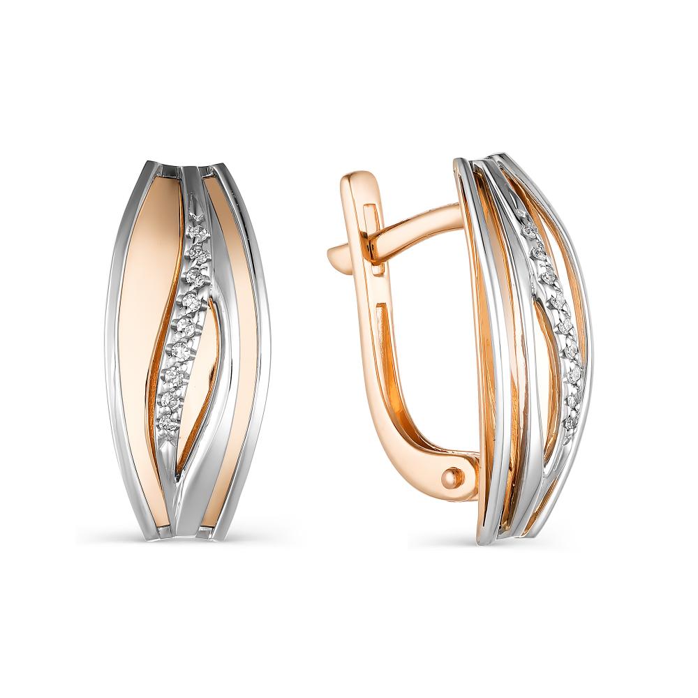 

Серьги из красного золота с бриллиантом АЛЬКОР 23277-100, 23277-100