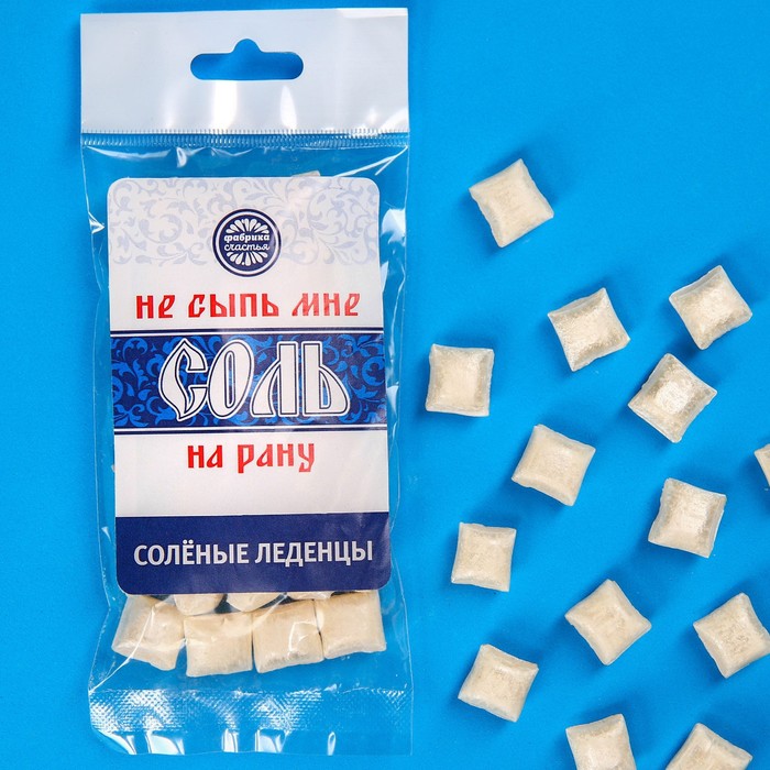 

Леденцы солёные «Соль на рану», вкус: ирисо-сливочный, 50 г.