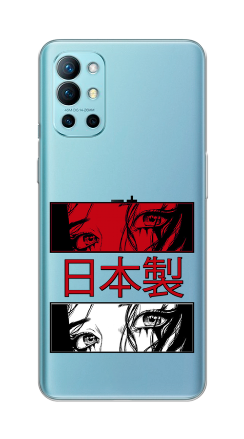 

Чехол на OnePlus 9R "Аниме глаза манга", Красный;белый;черный, 151650-4