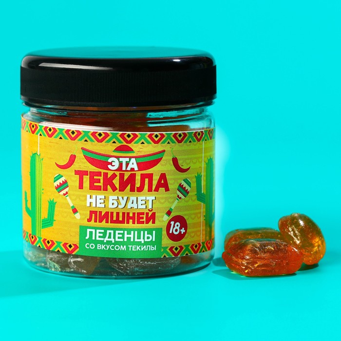 

Леденцы «Не будет», вкус: текила, 100 г.