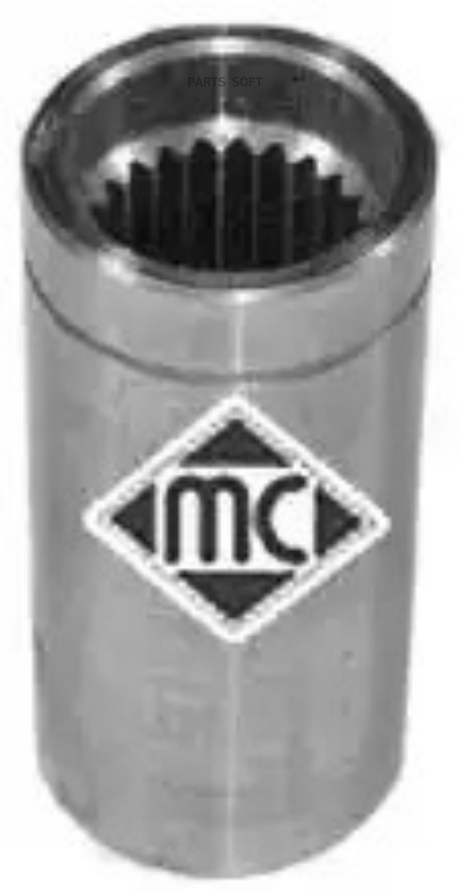 

Соединительная Муфта Полуоси Ren Laguna Ii 01- (23 Зуба L-76Mm) METALCAUCHO 05481