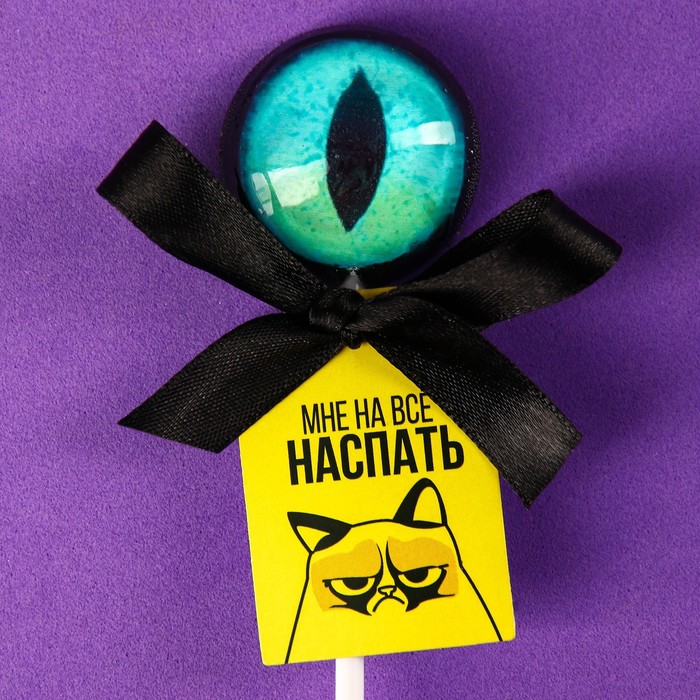 

Леденец-глаз «Наспать», вкус: мята, 25 г.