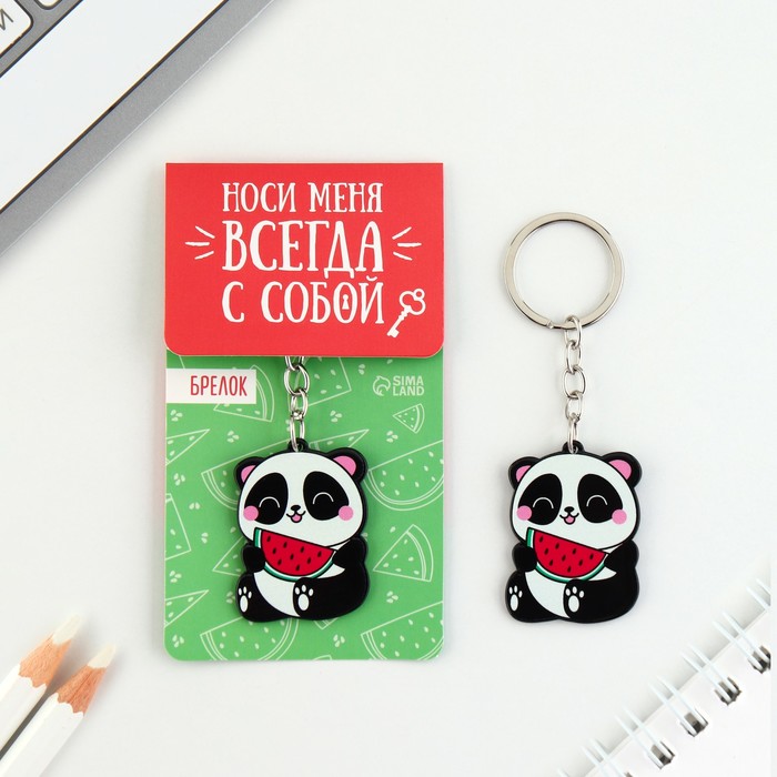 

Брелок «Панда», 7 х 12,5 см, (3шт.), Белый;черный