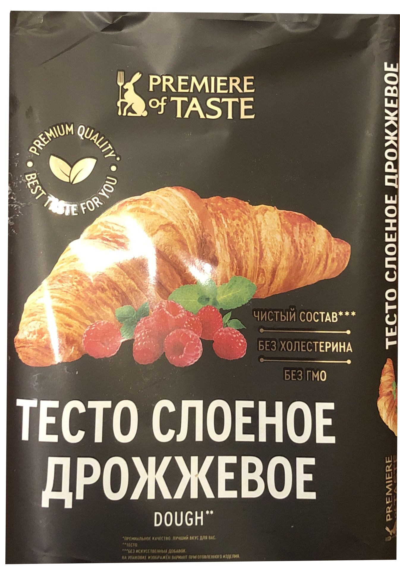 Тесто Premiere of Taste слоеное бездрожжевое для круассанов замороженное 500 г