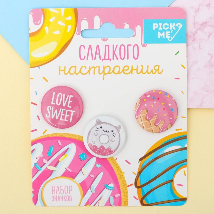 

Набор значков "Пончик" 3шт., (2шт.)