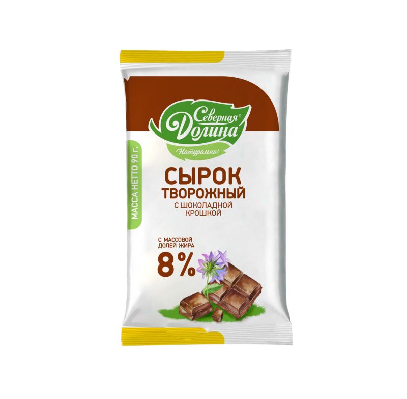 

Творожная масса Северная Долина Сырок с шоколадной крошкой 8% 90 г