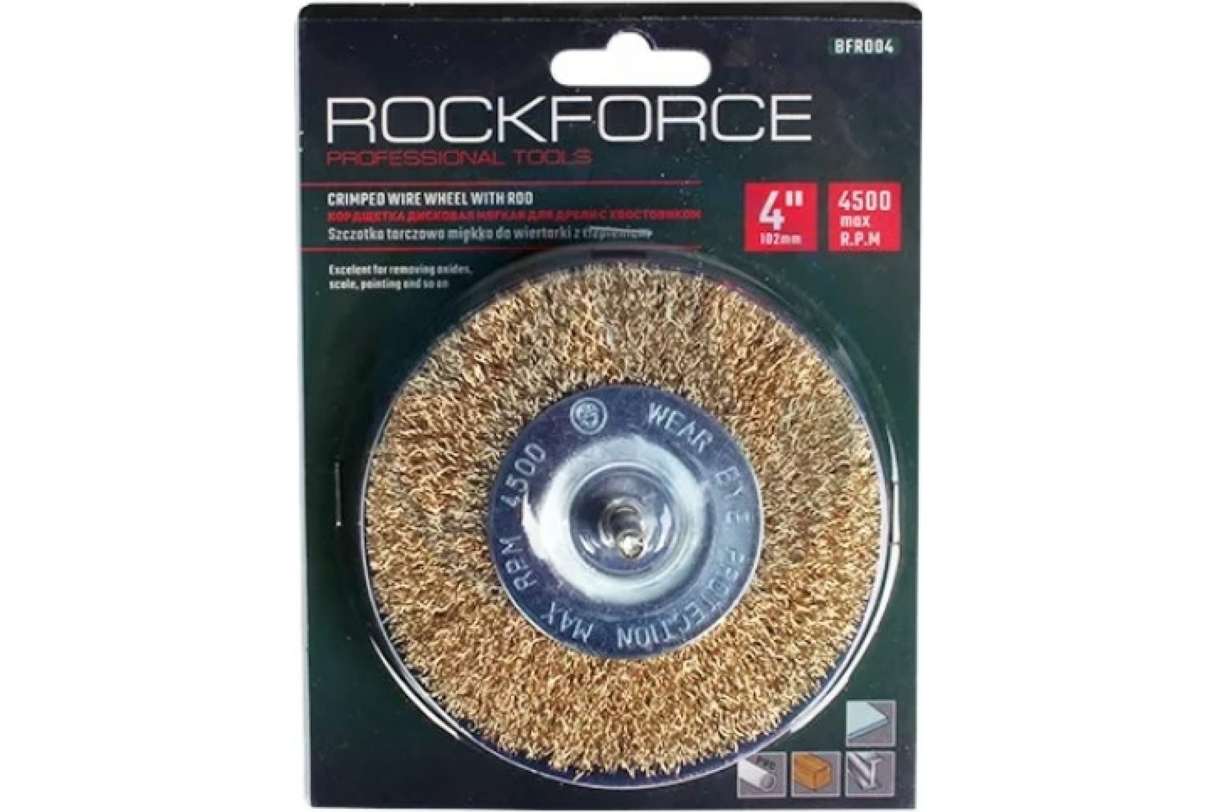 

ROCKFORCE Кордщетка дисковая латунная для дрели 100мм, в блистере RF-BFR004
