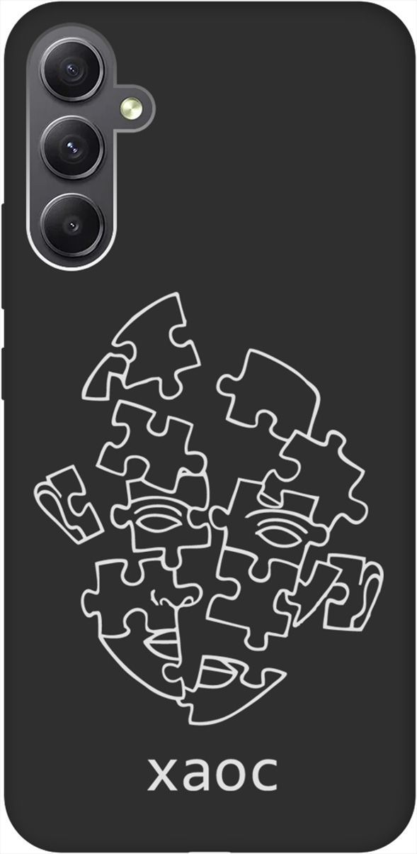 

Чехол на Samsung Galaxy A34 5G с 3D принтом "Chaos W" черный, Черный;белый, 158727