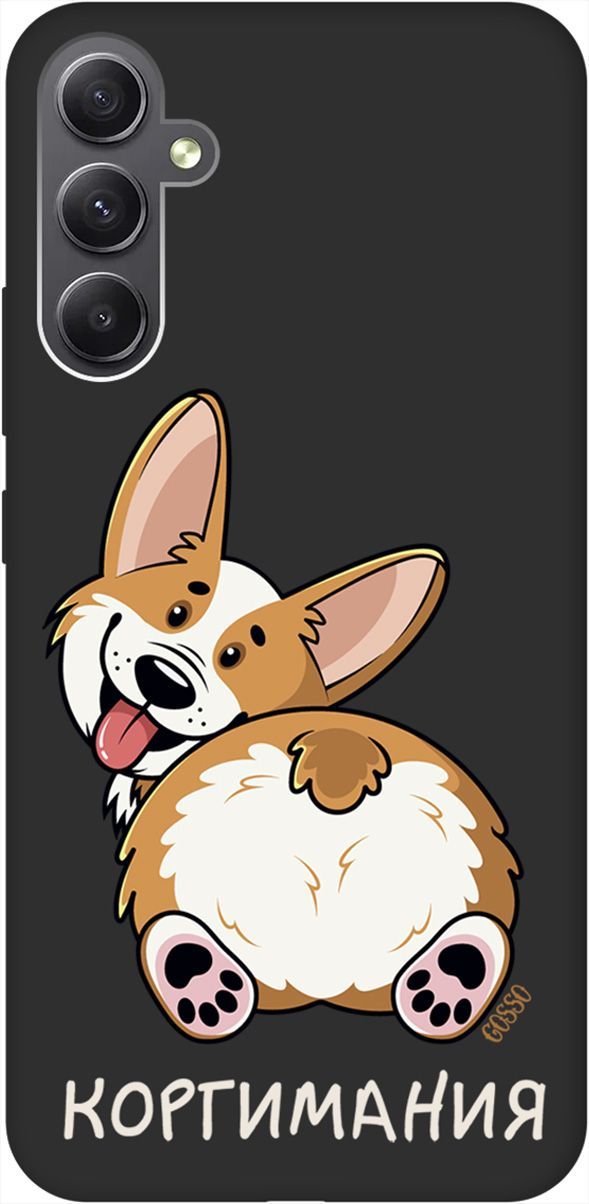

Чехол на Samsung Galaxy A34 5G с 3D принтом "CorgiMania" черный, Черный;бежевый, 158726